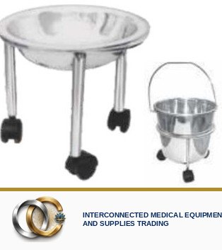 Kick Bowl / Bucket